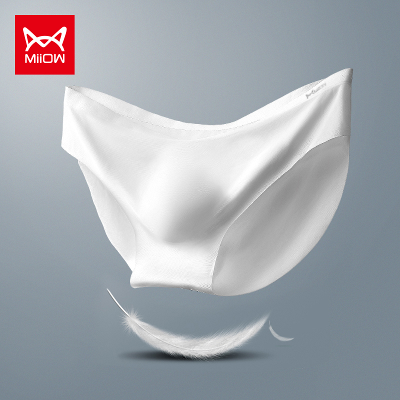 猫人冰丝内裤男士无痕三角裤夏季薄款透气潮流个性感短裤头底裤衩