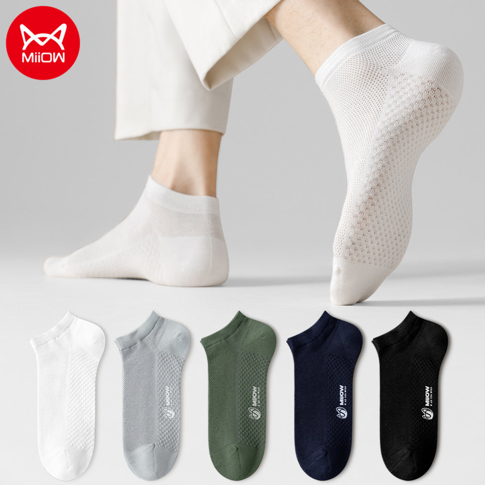 猫人男士短袜春夏薄款透气升级运动袜子纯棉袜亲肤吸汗休闲百搭