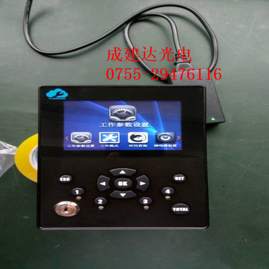 LED型紫外固化器 UV光固化机 UV-LED控制器UVPL-4II配LED灯头套装