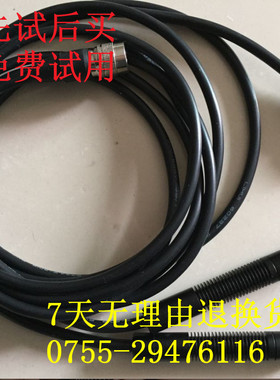 日本OMRON欧姆龙UVLED机ZUV-C20H专用ZUV-H20M照射头/LED灯头