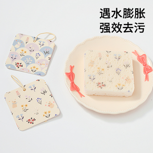 厨房清洁洗碗擦木浆棉儿童宝宝碗筷海绵擦魔力擦餐具百洁布