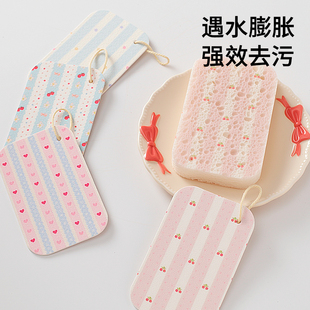 厨房清洁洗碗擦木浆棉儿童宝宝碗筷海绵擦魔力擦餐具百洁布