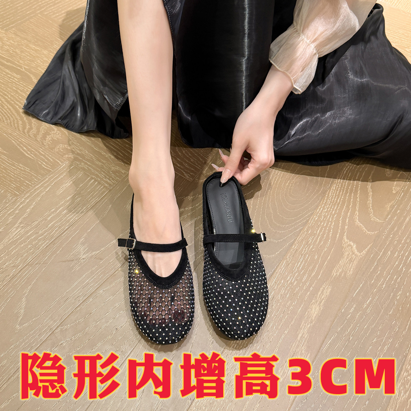 真皮镂空网面凉鞋女透气渔网鞋图片