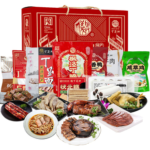 丁义兴398型大礼盒丁蹄酱香鸭咸草鸡酱牛肉等熟食即食送礼零食