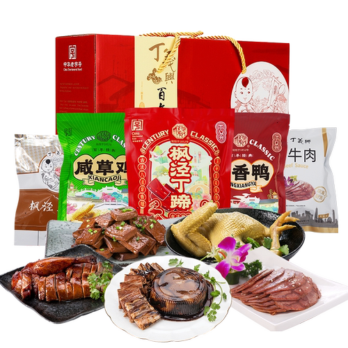 丁义兴中秋国庆佳节送礼五宝礼盒肉类熟食下酒菜蹄髈送礼年货礼盒