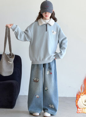 女童秋冬加绒加厚卫衣牛仔裤套装