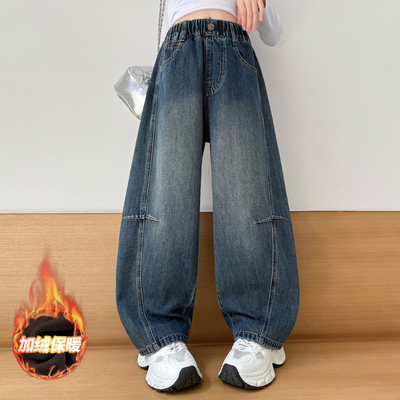 女童加绒弯刀牛仔裤阔腿裤显瘦