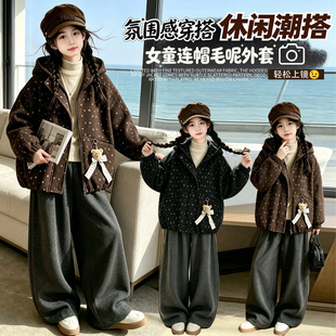 女童秋冬碎花连帽毛呢外套2026新款洋气大童加厚上衣深秋呢子大衣