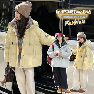 女童冬季保暖白鸭绒羽绒服2025新款洋气冬加厚外套初中生女孩棉服