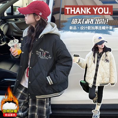 女童秋冬夹棉加厚棒球服连帽外套