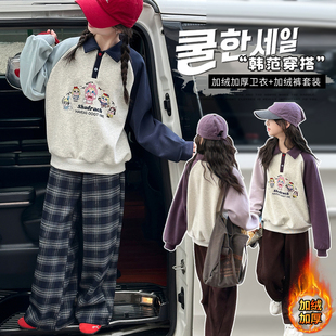 女孩格休闲两件套 洋气冬加厚polo衫 女童秋冬加绒卫衣套装 2025新款