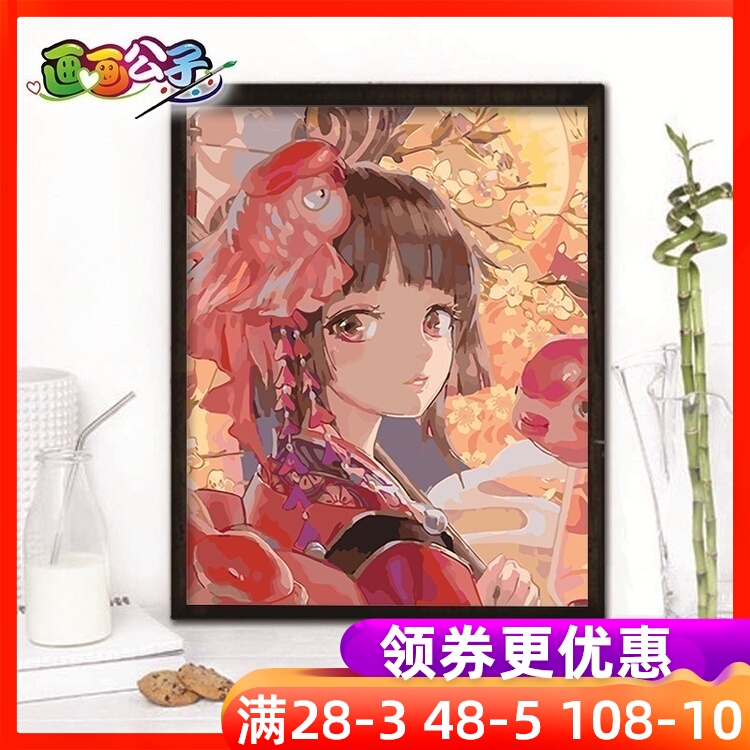 DIY数字油画阴阳师 神乐不知火 古风动漫人物手绘填色装饰油彩画|msdalam kategori Aksesori rumah, lukisan hiasan, DIY/Lukisan digital - dari Buy2taobao.com untuk memberikan perkhidmatan ejen Taobao profesional membeli