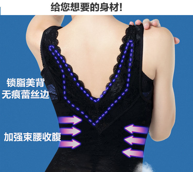 Sous-vêtement minceur simple en nylon - Ref 691471 Image 3