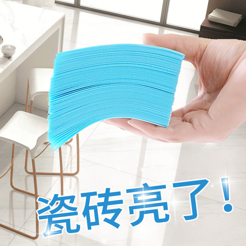 家用一次性地板清洁片瓷砖拖地去污除垢多效清香型杀菌地砖清洗剂