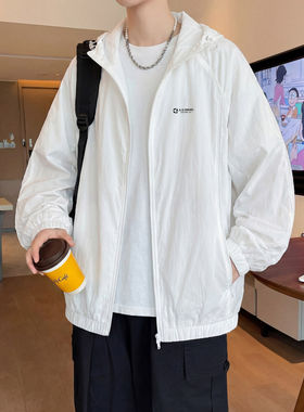 UPF50+防晒衣男款防紫外线冰丝防晒服男式轻薄外套2026年速干上衣