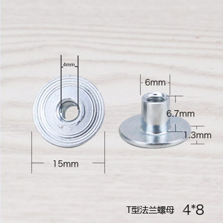 法兰盘联轴器马达