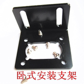 395 新华通 385 555涡轮蜗杆支架JGY370 31YZ固定架 A58SW