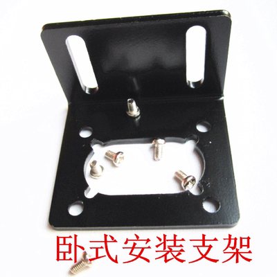 新华通 A58SW-555涡轮蜗杆支架JGY370 385 395 31YZ固定架