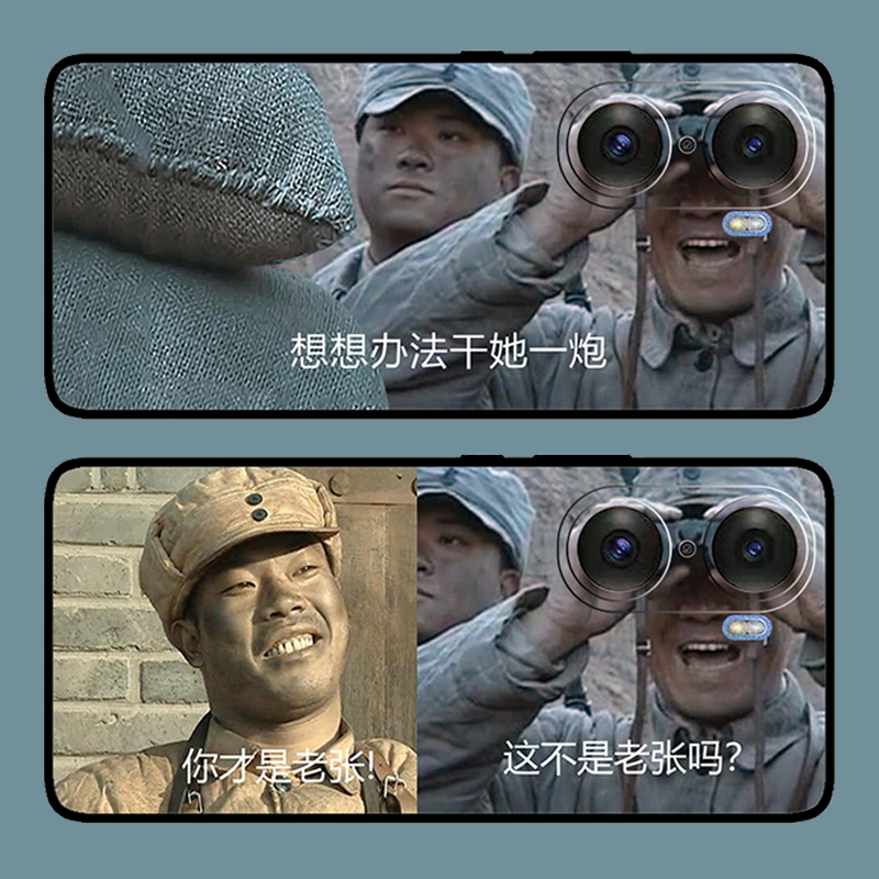 李云龙望远镜适用华为荣耀60手机壳60 pro个性创意搞笑直边硅胶套