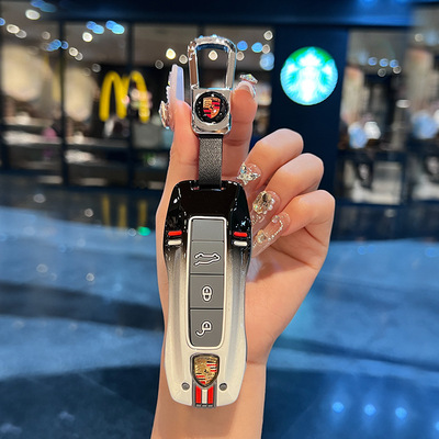 适用24款保时捷卡宴钥匙扣24款macan玛卡男帕拉梅拉718金属钥匙壳