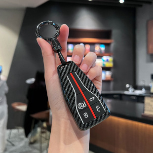 一汽红旗HS5钥匙套老款2019/20/21/22款HS7车壳扣包Car Key Case
