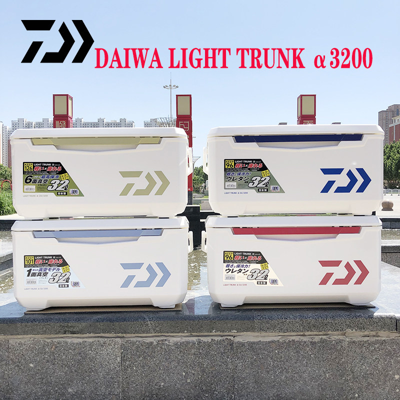 新款DAIWA达瓦钓箱GU3200 SU3200 ZSS3200钓鱼保温箱正品达瓦钓箱