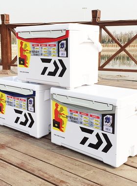 DAIWA达瓦钓箱酷来CS SS2900保温箱台钓箱达瓦正品29升钓鱼保温箱