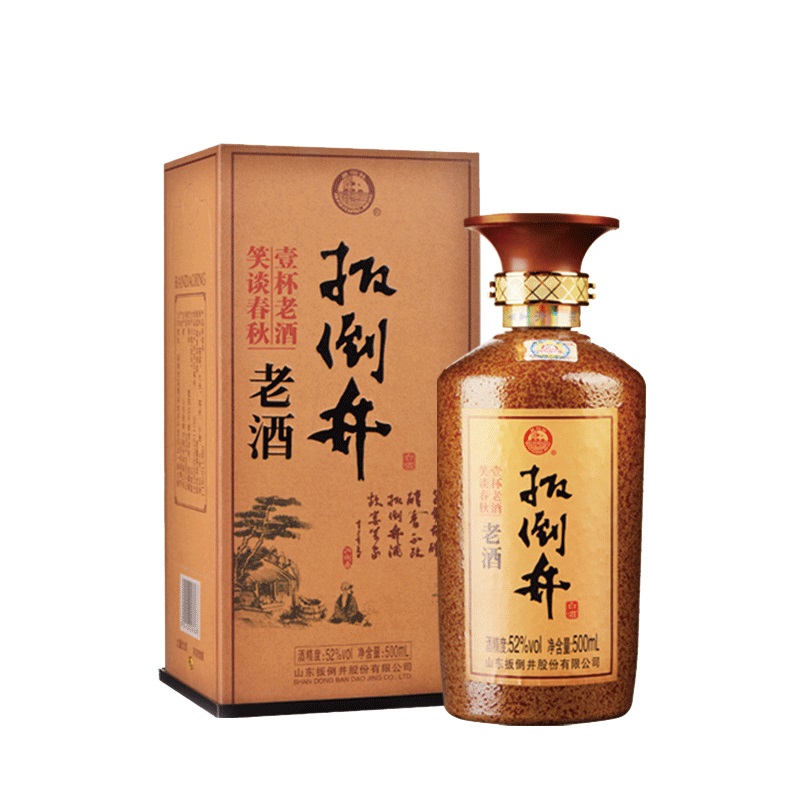 扳倒井山东特产52度老酒500ml/瓶礼盒装国产浓香型白酒送礼收藏