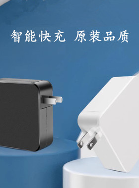适配YUNZHIGU云电脑笔记本CNB140AYF电源适配器15V3A充电器电源线