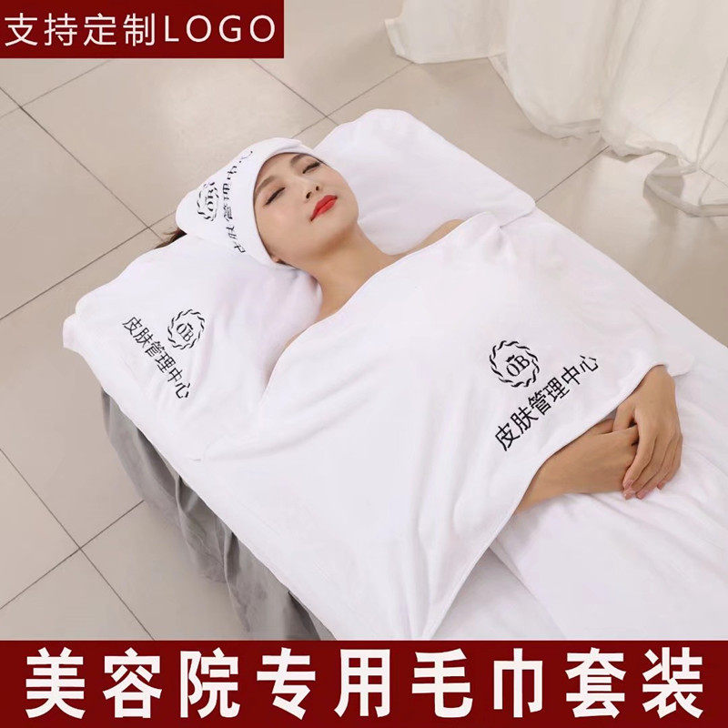 粘贴不掉毛皮肤管理可定制包头巾