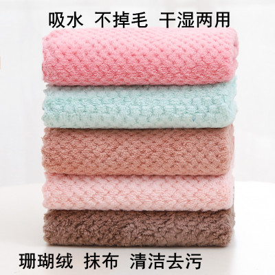 珊瑚绒抹布清洁抹布吸水不掉毛