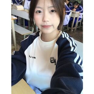 黑白拼接休闲圆领卫衣女大童2026秋冬新款初中高中学生加绒外套