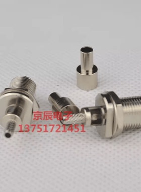 有线电视F母头F-KY-1.5英制牙射频同轴连接器铜材F母座接RG179线