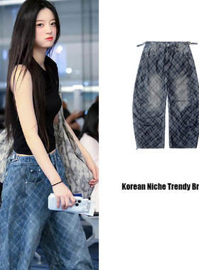 Minju朴敏柱badblood同款格纹街头牛仔裤美式复古宽松休闲阔腿裤