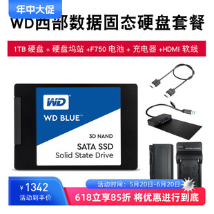 沣标750电池西数蓝盘1TB固态硬盘SSD阿童木atomos录机读卡器套套