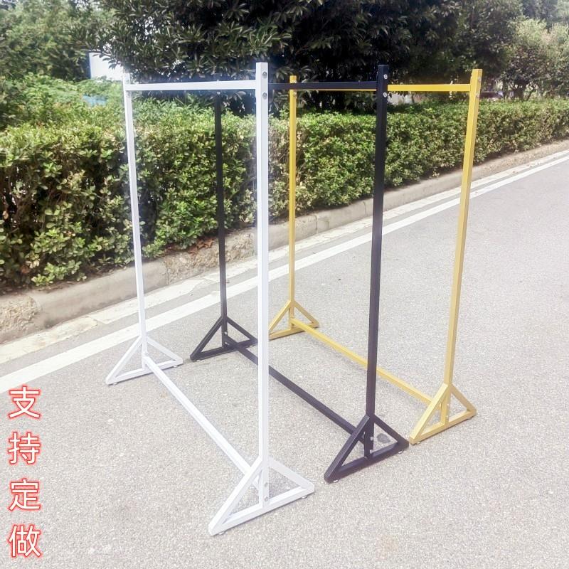 铁艺衣架服装店男女货架展示架落地式中岛架侧挂架衣服架子单厂家