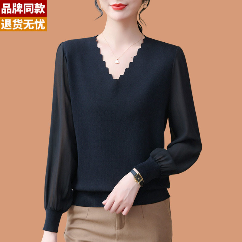 桑蚕丝针织打底衫女长袖上衣早春秋2024新款薄款蕾丝纱袖v领毛衣