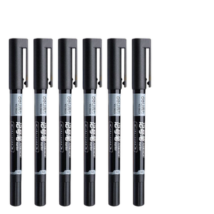 得力小双头记号笔勾线笔黑色油性小头细头美术生专用马克笔儿童绘画学生用描边彩色速干防水笔不掉色粗细两头