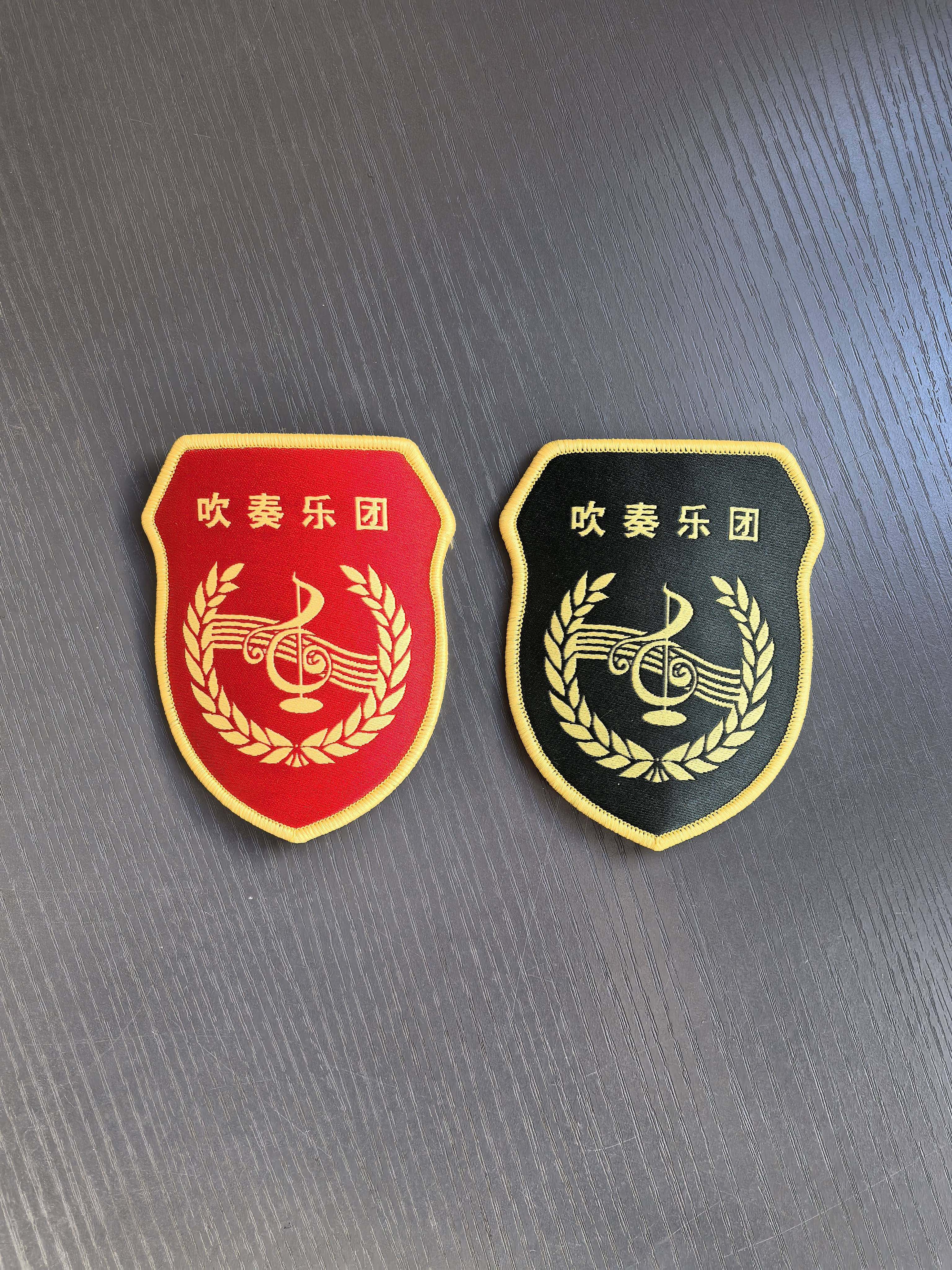 臂章肩章吹奏乐团管乐团挂式臂牌绿色红色加硬新款臂贴肩牌乐队