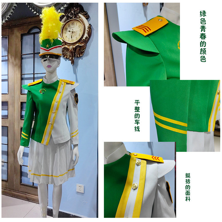 北京中小学生鼓号队演出服行进管乐队少先队鼓乐队服饰定制含帽子