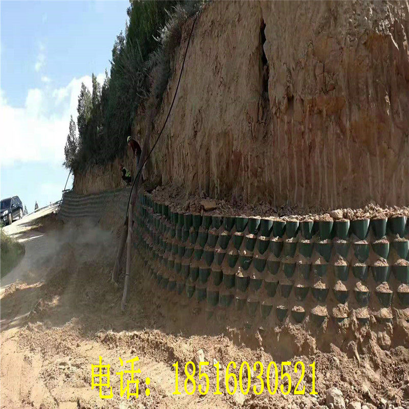 山体滑坡固土防护路基鱼塘河道治理防护三维立体蜂巢土工格室上海