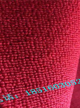 加密大红色圈绒地毯商场展会酒店满铺网格底阻燃防滑地毯办公室