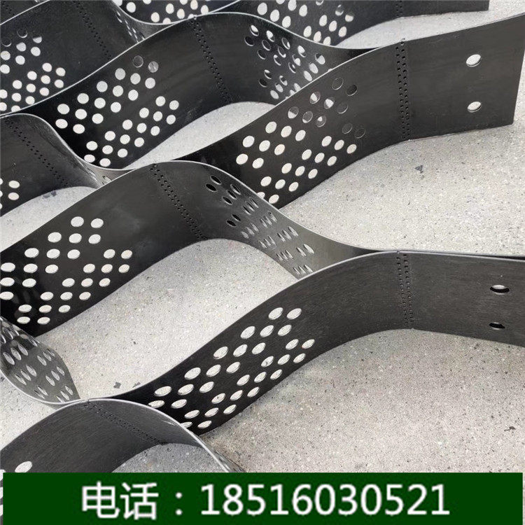 河道鱼塘滑坡护坡固土带孔/无孔土工格室道路施工加固立体蜂巢网