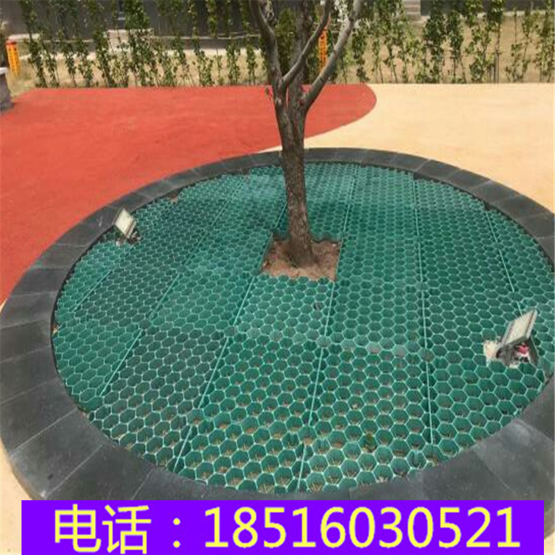 人行道道路两旁绿化种植草坪砖护坡网格生态停车场车道抗压植草格
