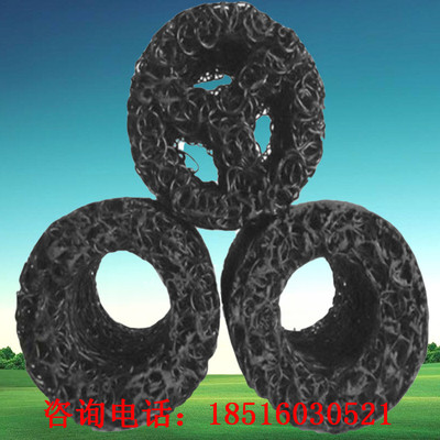 隧道运动场掩埋场污水厂马场排水暗沟透水管土工布滤层乱丝盲沟管