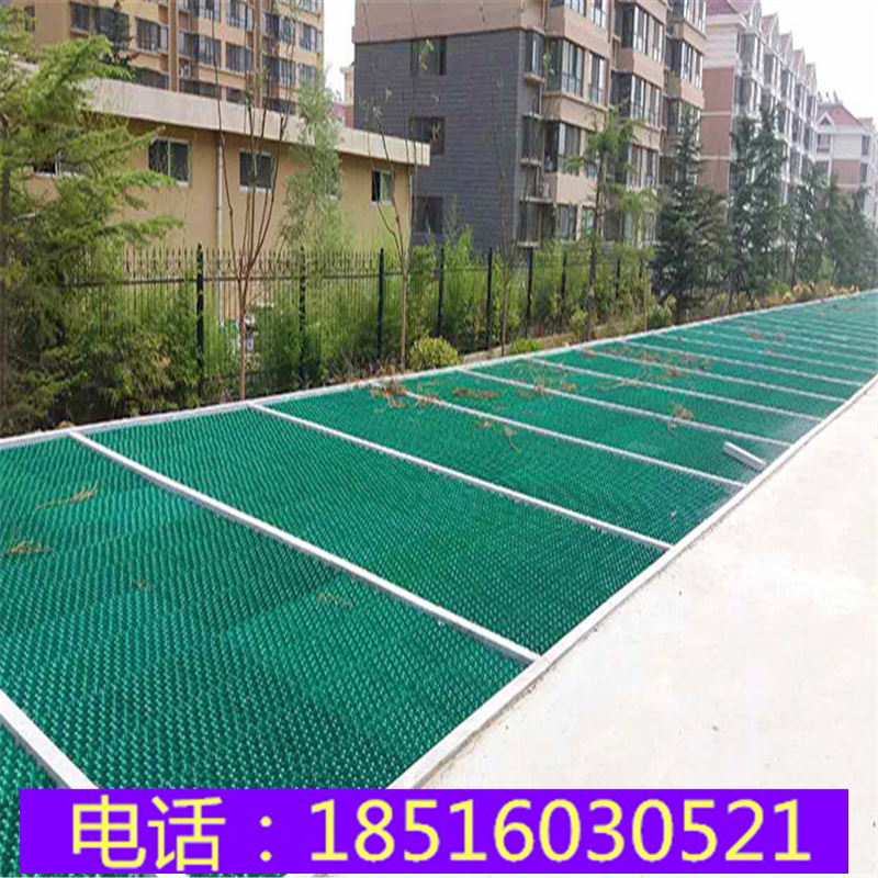 抗压塑料植草格生态停车场消防车道园林小区绿化工程草坪砖现货
