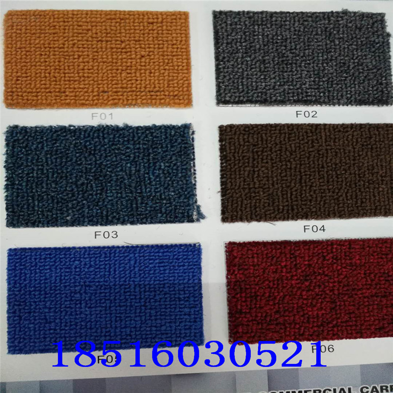 4米宽幅防火办公室舞蹈房圈绒地毯客厅门厅展厅楼梯训练室可裁剪