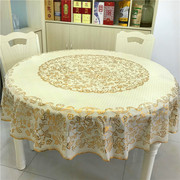 Waterproof, oil-proof, anti-scalding, wash-free, thickened PVC tablecloth, plastic large round tablecloth, European-style film-coated round tablecloth