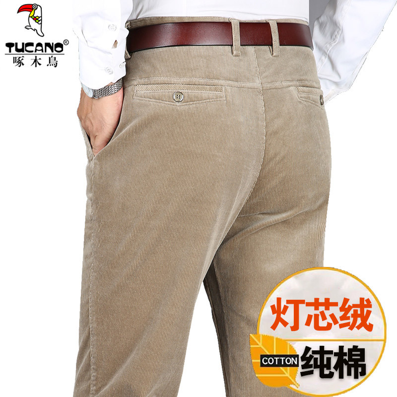 啄木鸟细条灯芯绒裤子男秋冬季中老年人加绒加厚中年爸爸条绒男裤