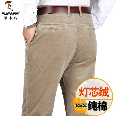 啄木鸟细条灯芯绒裤子男冬季加绒